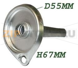 TULIP SEMI-RAPID BURNER 