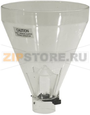 HOPPER PLEXIGLASS M2 