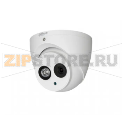 Видеокамера Dahua DH-HAC-HDW1400EMP-0280B 