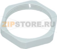 ECROU PRESSE ETOUPE PLAST PG29