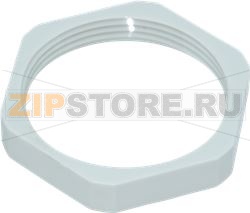 ECROU PRESSE ETOUPE PLAST PG29 