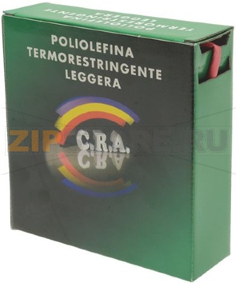 ТЕРМОУСАДОЧНАЯ ОБОЛОЧКА Ø 4,8 ММ - 9 М 