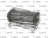 WIRE BELT KIT (0800520)