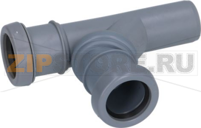DRAIN HOSE 3WAYS DN 32/32 M/F 
