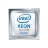 Процессор 2.2 ГГц HPE 826850-B21