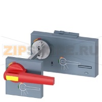 door-coupling rot. op. mech. emergency-off accessory for circuit breaker 3VA27 (handle) Siemens 3VW9727-0FK25