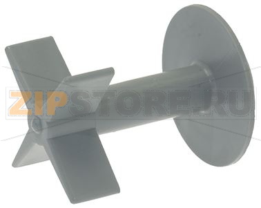 ЛОПАТКА МИКСЕРА 10 ММ 