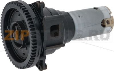 МОТОР ДЛЯ КОФЕМОЛКИ 220/240В 150Вт 