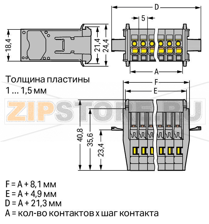 1-проводная вилка; Защелкивающийся фланец; 4 mm; Шаг контактов 5 мм; 12-пол.; 4,00 mm; серые Wago 769-612/005-000 