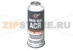 LEAK SEAL 947KITACR 