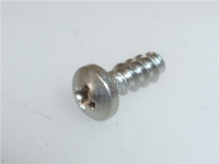 ВИНТ СТАЛЬ 3X8