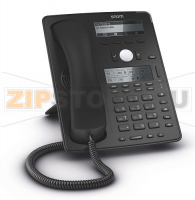 SNOM D745 Настольный IP-телефон. 12 учетных записей SIP, Графический монохромный экран + второй экран TruePaperless, 32 самомаркирующихся клавиши с разноцветными светодиодами (8 физических), 2-порта 10/100/1000, USB 2.0, PoE, Сенсорная функция поднятия тр