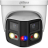 IP-видеокамера, купольная Dahua DH-IPC-PDW3849P-A180-E2-AS-PV-0280B