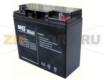 MHB MS17-12 Аккумулятор MHB MS17-12Характеристики: Напряжение - 12V; Емкость - 17Ah;Габариты: длина 181 мм, ширина 77 мм, высота 167 мм.