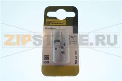 Kardangelenk Grosse 1/4 L 38mm 