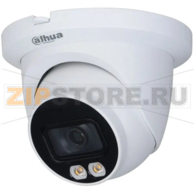 IP-камера Dahua DH-IPC-HDW3249TMP-AS-LED-0360B 