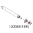 Подшипник 80104 Abat ТРМ-850
