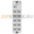 Модуль входной IO-Link IFM AL2241 - Модуль входной IO-Link IFM AL2241