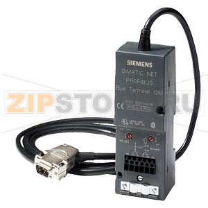 SIMATIC NET,RS 485 ШИННЫЙ ТЕРМИНАЛ ДЛЯ PROFIBUS, СКОРОСТЬ ПЕРЕДАЧИ ОТ 9.6 КБИТ/С ДО 1500 КБИТ/С С СОЕДИНИТЕЛЬНЫМ КАБЕЛЕМ 3 M Siemens 6GK1500-0AB00 