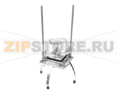 EASY CHOPPER II, 1 CHOP 