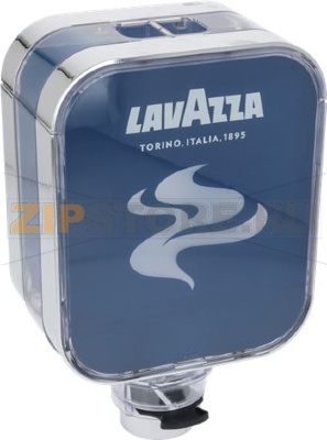 COFFEE HOPPER FOR LAVAZZA ATOM 