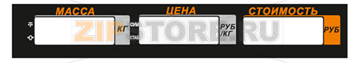 Панель пленочная (задняя) Mertech 327 AC 