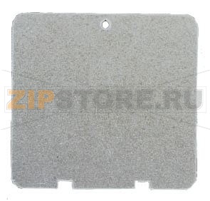 PLAFOND POUR MICRO-ONDES 