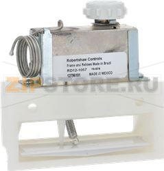 OUTGOING WITH STOCK ASS.DAMPER 67003410 