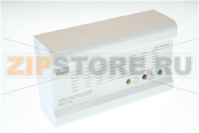 RILEVATORE METANO SE296KM 