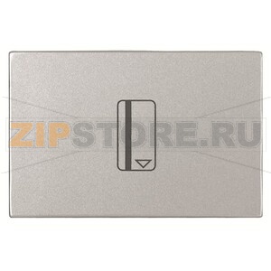 Механизм карточного выключателя с накладкой, двухмодульный, серебристый ABB 2CLA221410N1301 