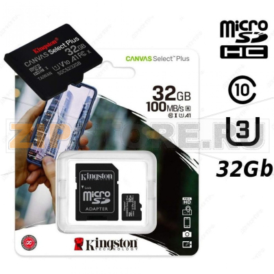 Карта памяти 32 Гб Kingston SDCS2-32GB 