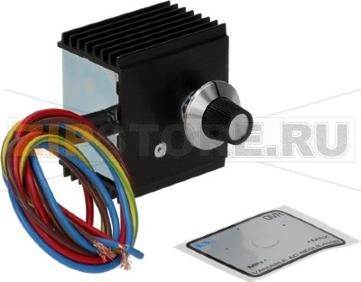 РЕГУЛЯТОР ЭНЕРГЕТИКИ 