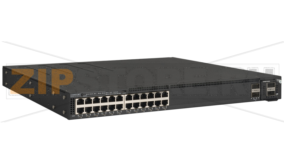 Коммутатор Ruckus ICX7550-24P-E2-R3 