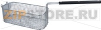 BASKET [C] 1/2 FRYER 23L