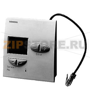 RXT20.1 - Сервисное устройство с ЖК-дисплеем Siemens RXT20.1 