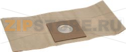 SACCHETTO POLVERE IN CARTA  2735 