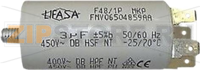 CAPACITOR 3 µF - 400 V 