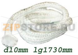 TRESSE BLANC.D 10 1,60M 