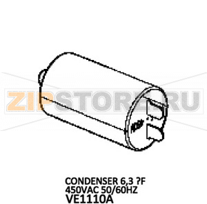 Condenser 6,3 ?F 450VAC 50/60HZ Unox XB 695 Condenser 6,3 ?F 450VAC 50/60HZ Unox XB 695Запчасть на деталировке под номером: 184Название запчасти на английском языке: Condenser 6,3 ?F 450VAC 50/60HZ Unox XB 695