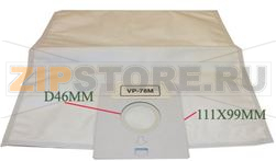 SAC MICRO FIBRE *1* UNIT 