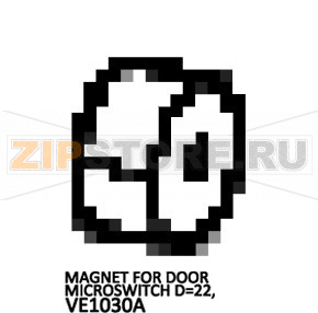 Magnet for door microswitch D=22 Unox XBC 405E Magnet for door microswitch D=22 Unox XBC 405EЗапчасть на деталировке под номером: 34Название запчасти на английском языке: Magnet for door microswitch D=22 Unox XBC 405E