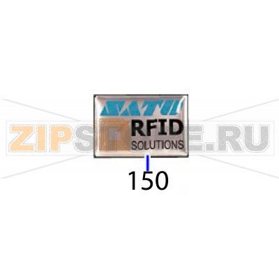 RFID Solutions sticker Sato CT408LX TT RFID Solutions sticker Sato CT408LX TTЗапчасть на деталировке под номером: 150Название запчасти на английском языке: RFID Solutions sticker Sato CT408LX TT.