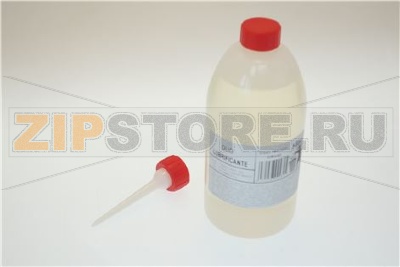 OLIO ORV40 PER POMPE DA 12 A 20MC/H 