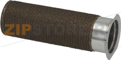 BURNER ø 63x207 mm 