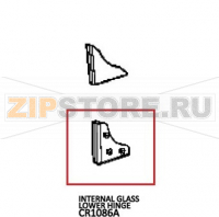 Internal glass lower hinge Unox XBC 605E