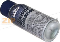 CLEAN SPRAY FOR RAZORS 