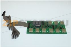 KIT TASTIERA COMANDI B012.1 MC DIG 