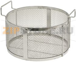 CESTO FRIGGITRICE ø 300x157 mm 