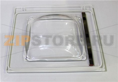 LARGE methacrylate lid (1 RIGHT SIDE sea 