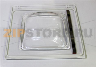 LARGE methacrylate lid (1 RIGHT SIDE sea 